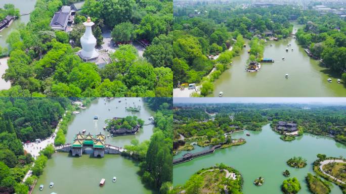 【9分钟】扬州瘦西湖风景区