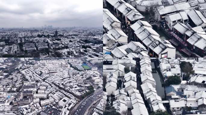 【原创】航拍姑苏雪景北寺塔山塘街