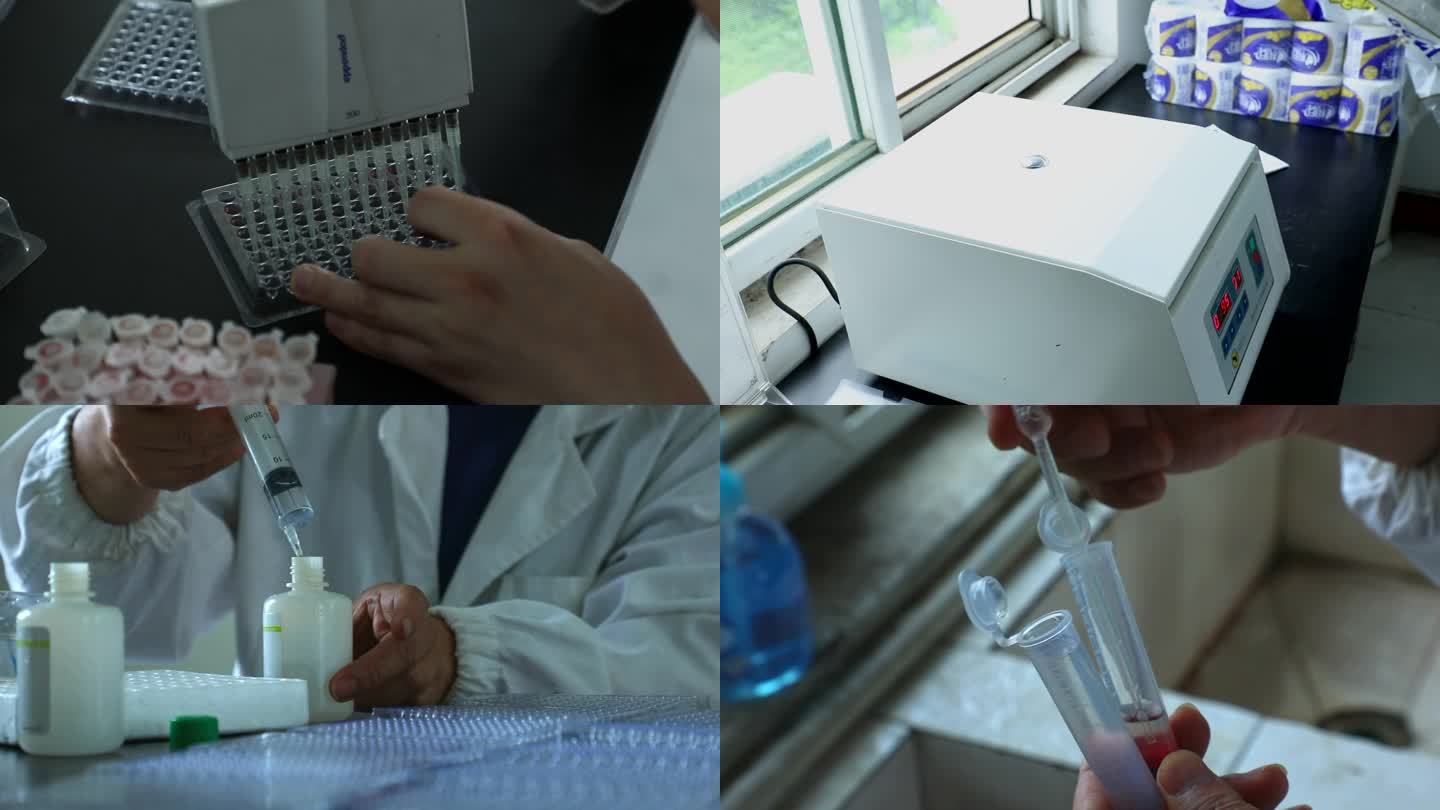 血液检测 血凝实验 样本 试剂 离心机