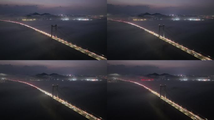 平流雾上的东莞虎门大桥