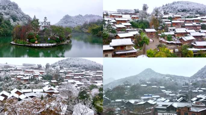 贵州乡村雪景4K航拍