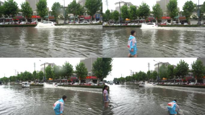 城市内涝，积水，排水系统，城市排水