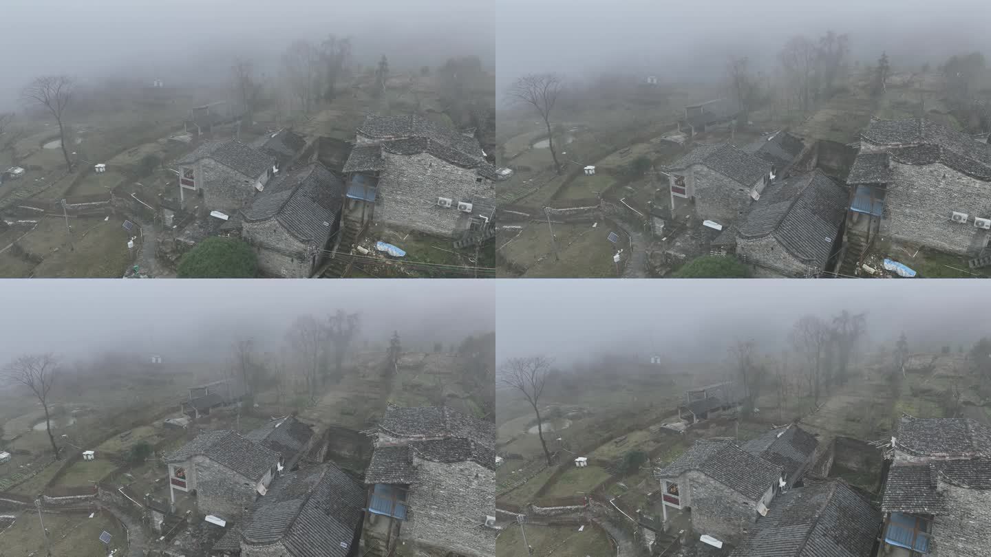晨雾中的中国乡村连南千年瑶寨