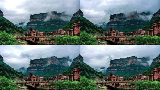 太行大峡谷 山水中国 云海 太行山