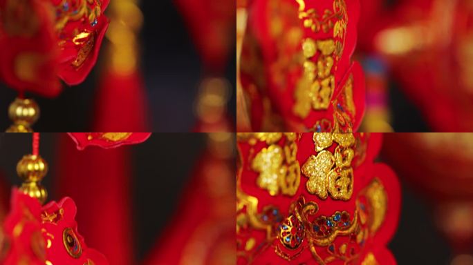 中国新年传统挂件红色喜庆节日庆祝