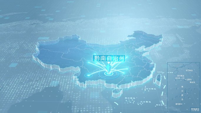 黔南自治州-辐射分布全国-简洁明亮