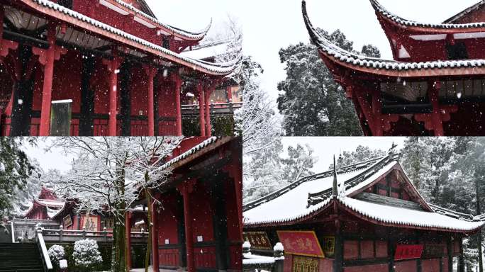 唯美雪景千年古寺最美古树公园云峰寺庙