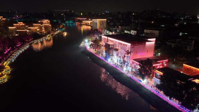 航拍佛山南海里水梦里水乡夜景灯光全貌