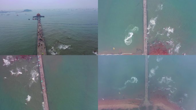 航拍青岛栈桥云雾缭绕4k视频