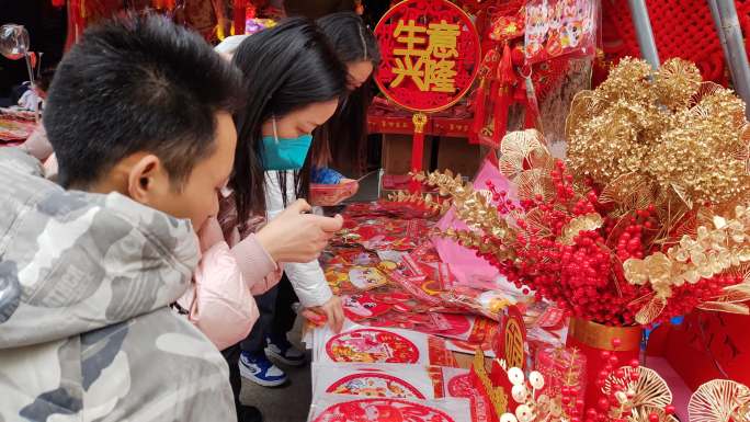 成都春节前街头红灯笼对联吉祥物一条街