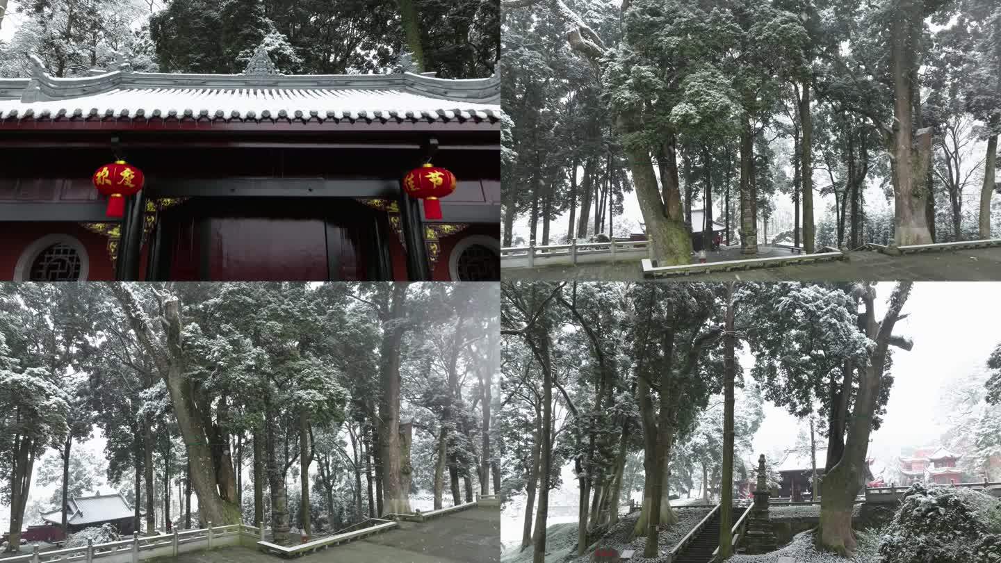 唯美雪景千年古寺最美古树公园云峰寺庙