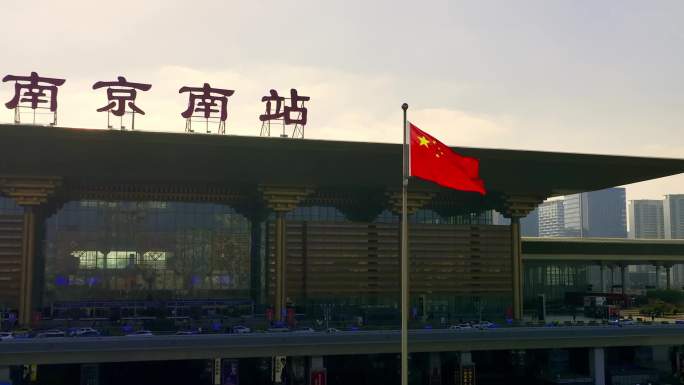南京南站 春运 航拍