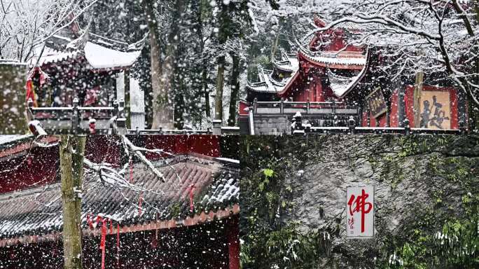 唯美雪景千年古寺最美古树公园云峰寺庙