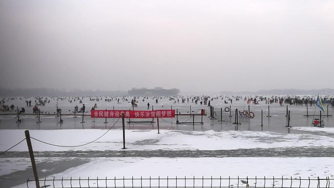 北京颐和园冬季滑冰