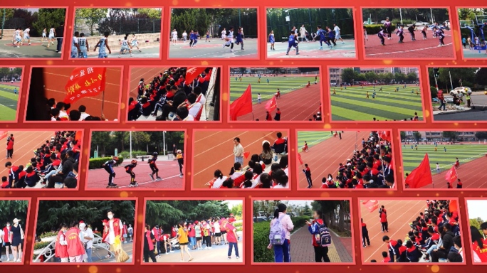 红色干净简洁照片展示照片墙多图片汇聚