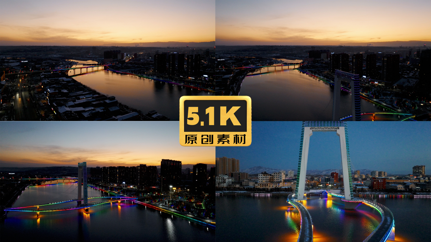 5K-襄汾县景观桥夜景，襄汾县日落航拍