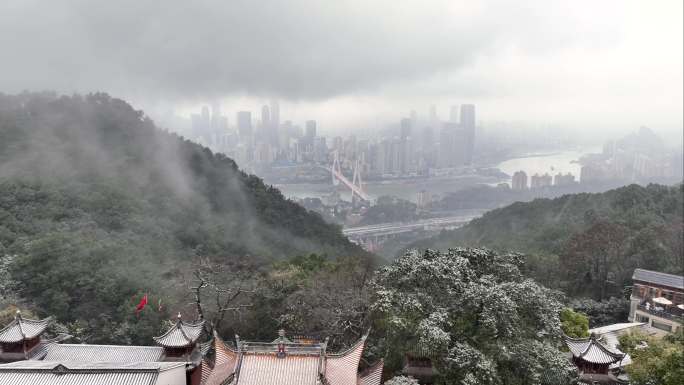 航拍重庆主城区下雪渝中半岛下雪南山下雪