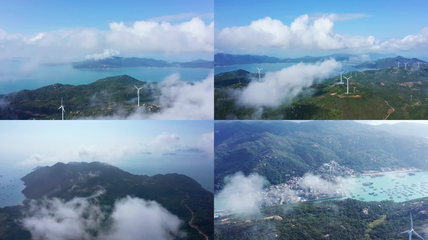 风力发电-江门上川岛