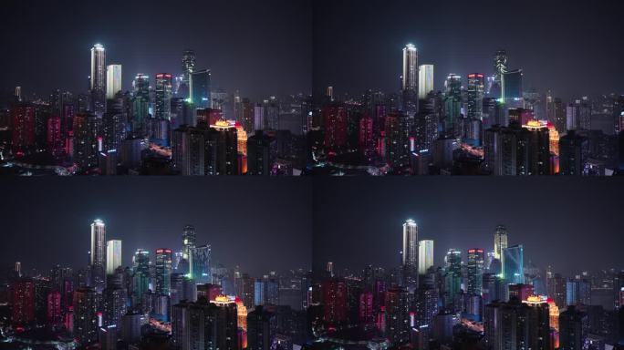 重庆解放碑夜景