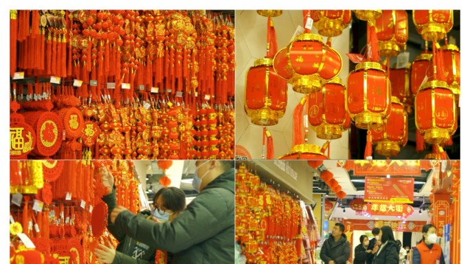 超市购物兔年购买年货