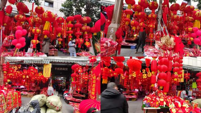 成都春节前街头红灯笼对联吉祥物一条街