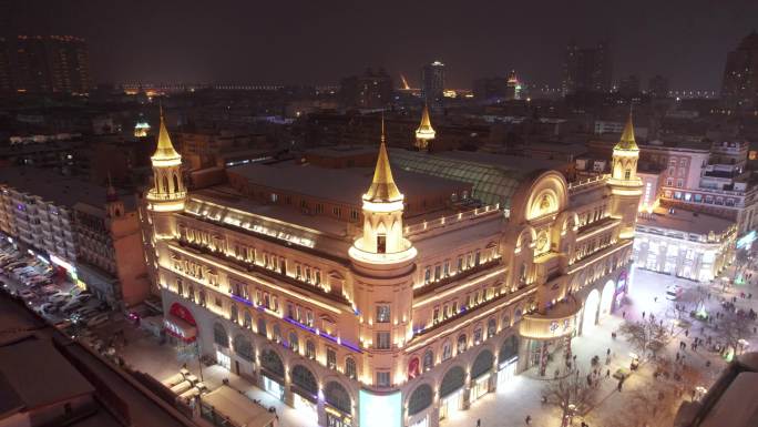 哈尔滨中央大街夜晚雪景航拍