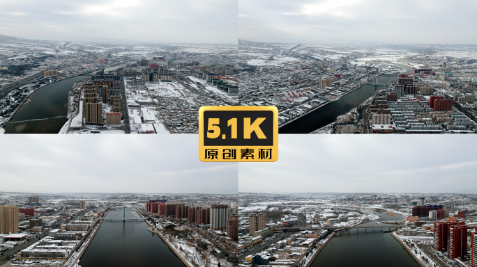5K-俯瞰襄汾县城，襄汾县城雪后航拍