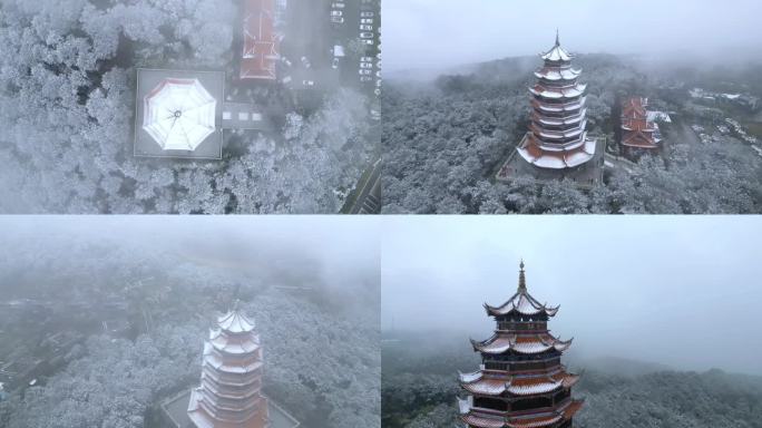 重庆铁山坪森林公园云外楼航拍雪景风光