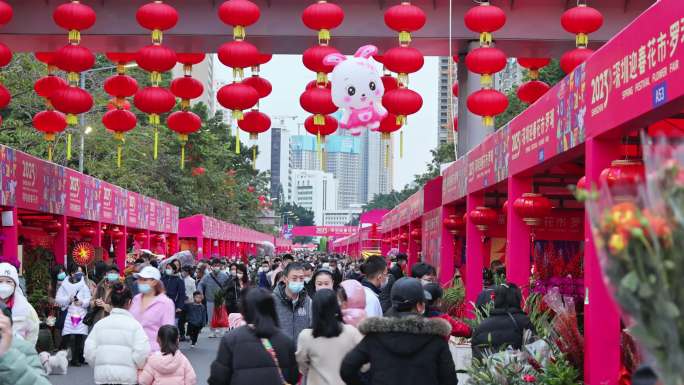 深圳罗湖爱国路花市