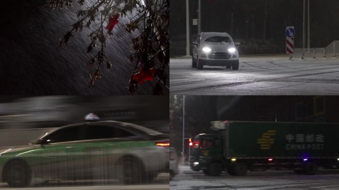 下雪夜 2 汽车 行人 电动车 路灯