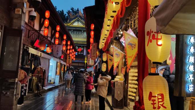 成都锦里步行街夜景人流如织