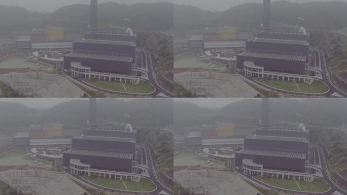 黑糜峰火力发电厂
