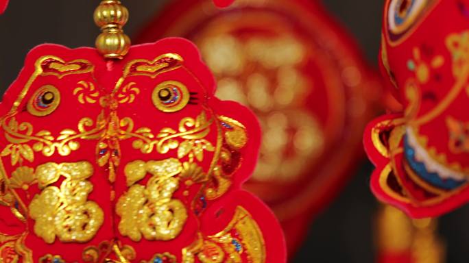中国春节红色传统挂饰