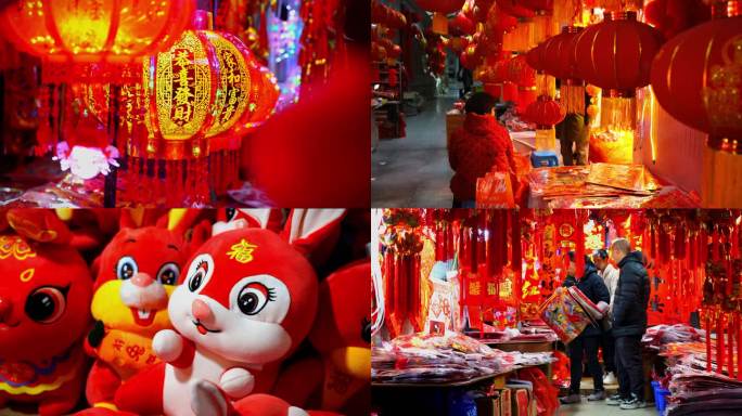 4K中国新年春节新春欢乐喜庆街头视频