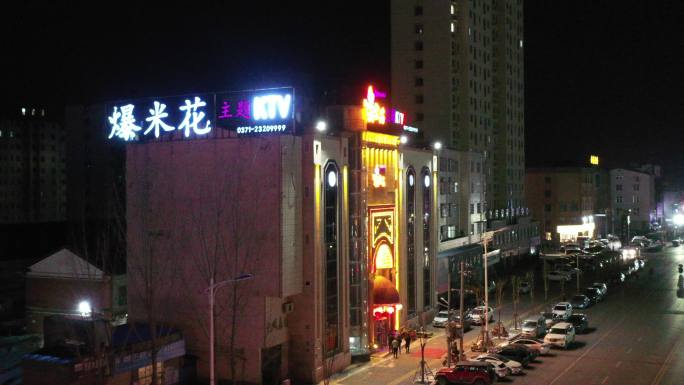 河南开封尉氏春节过年游乐场吃喝玩乐航拍