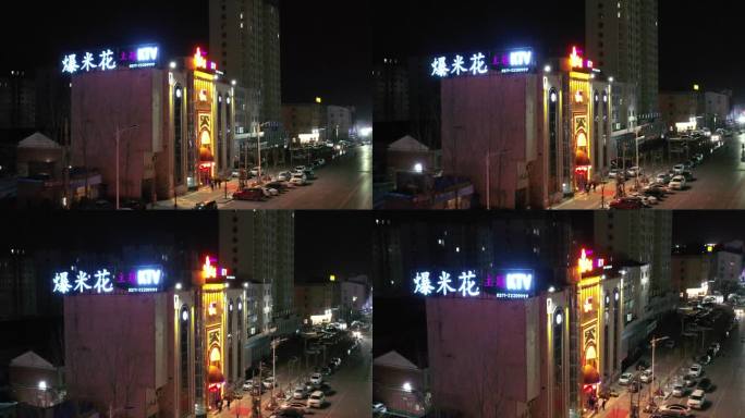 河南开封尉氏春节过年游乐场吃喝玩乐航拍