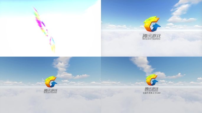 彩色白云logo展示