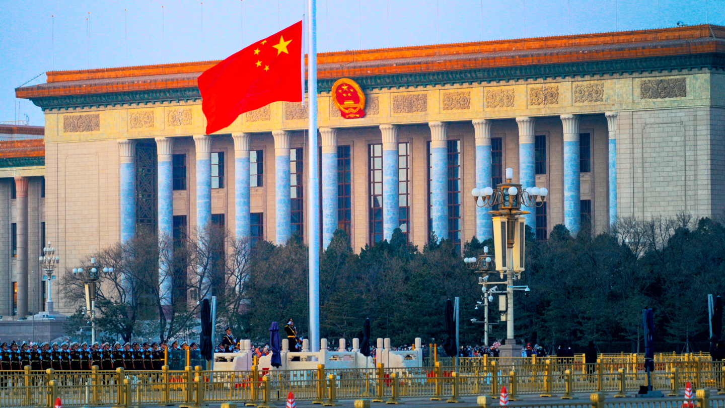 北京天安门升旗高质量实拍