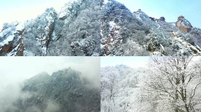 高清4k航拍栾川老君山