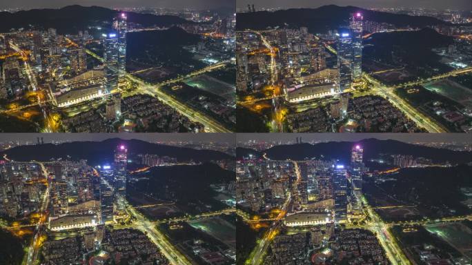 4K航拍深业上城地面交通繁忙都市夜景