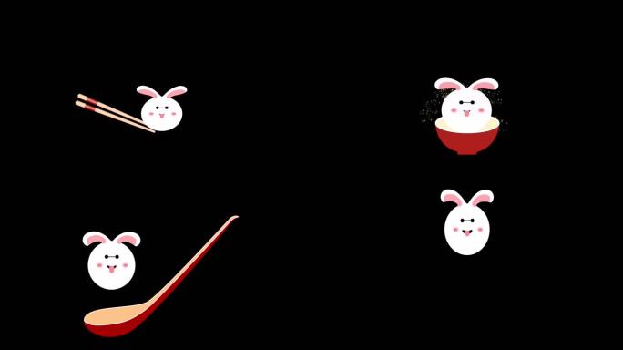 带通道的兔年元宵节汤圆循环动画