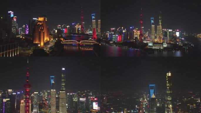 航拍夜景上海乍浦路桥到金茂大厦