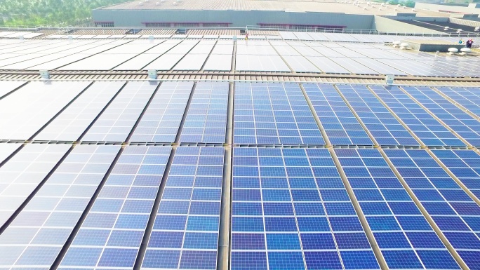 太阳能电板 光伏发电 新能源