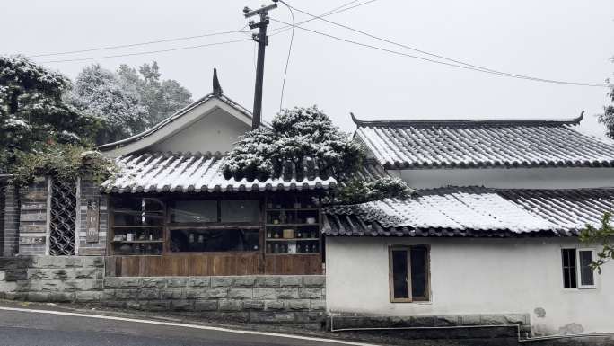 重庆冬天下雪房屋建筑