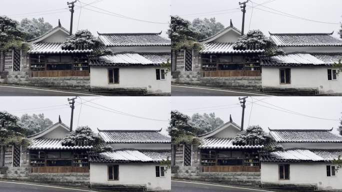 重庆冬天下雪房屋建筑