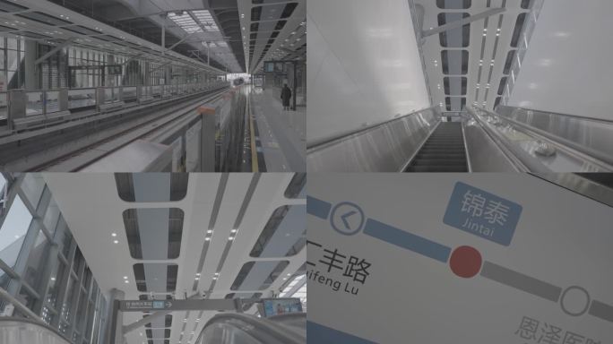 台州 轻轨 S1 车站 log