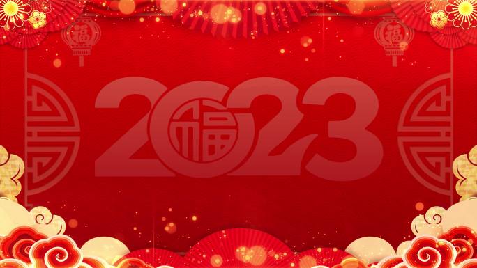 2023兔年春晚新春晚会背景led素材