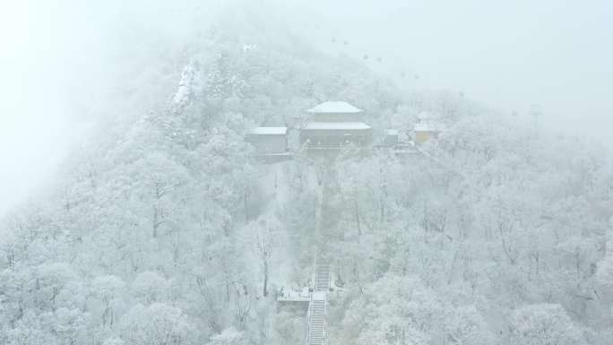 高清4k航拍栾川老君山