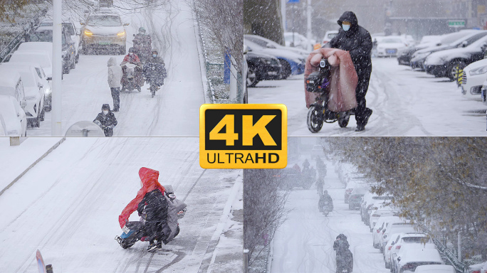 原创4k大雪雪景下雪城市骑车路人马路大街