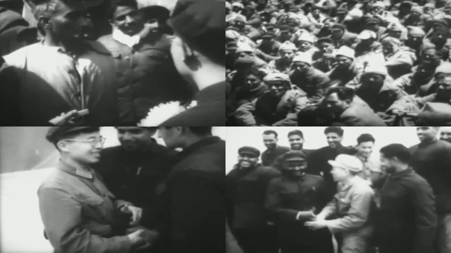 60年代中国释放印度战俘影像